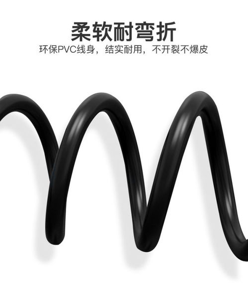 极致画质，无缝连接 HDMI转DVI线，打造4K视觉盛宴的桥梁